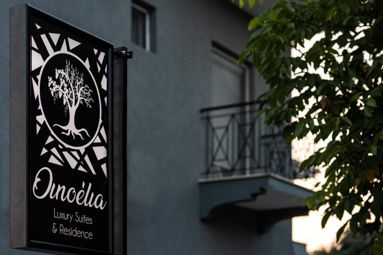 פוטוס Oinoelia Luxury Suites & Residence מראה חיצוני תמונה