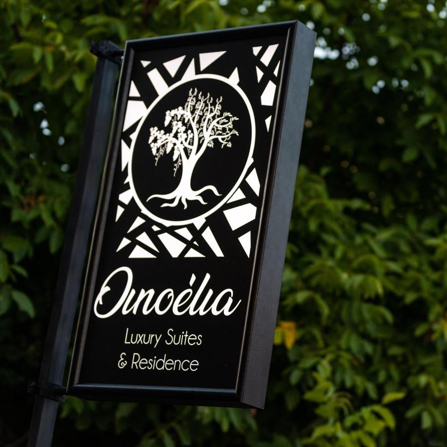 פוטוס Oinoelia Luxury Suites & Residence מראה חיצוני תמונה